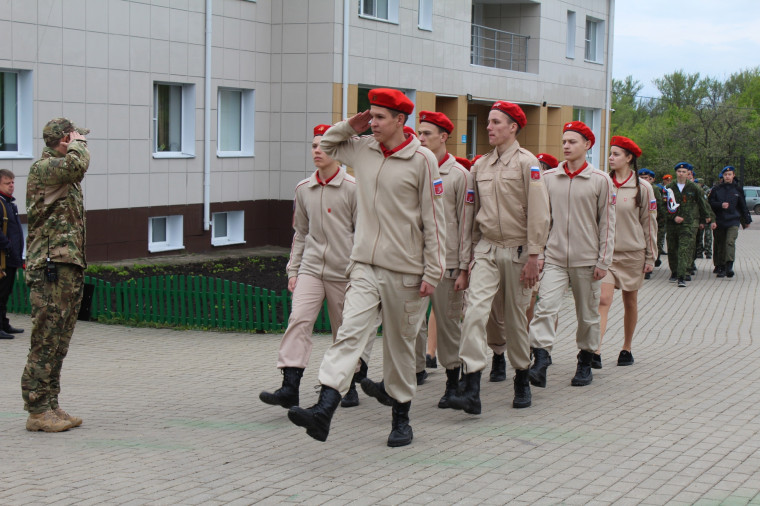 Зарница 2.0.