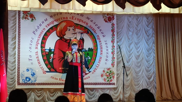 Егорьев день - праздник пастуха!.