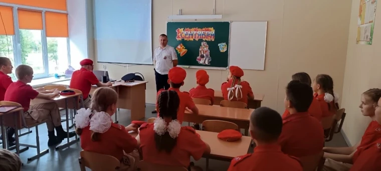 Разговоры о важном.