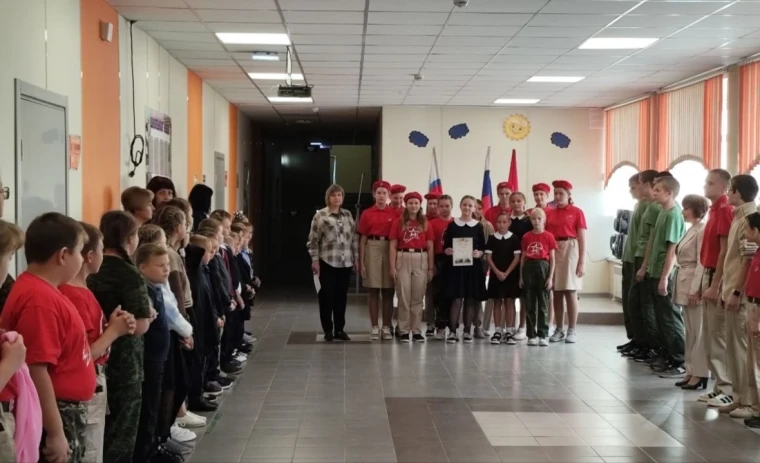 Разговоры о важном.