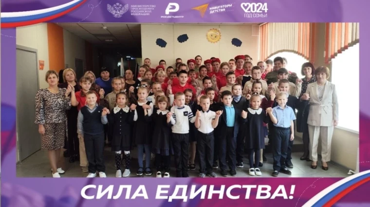 День воссоединения ДНР, ЛНР, Запорожской и Херсонской областей с Российской Федерацией.